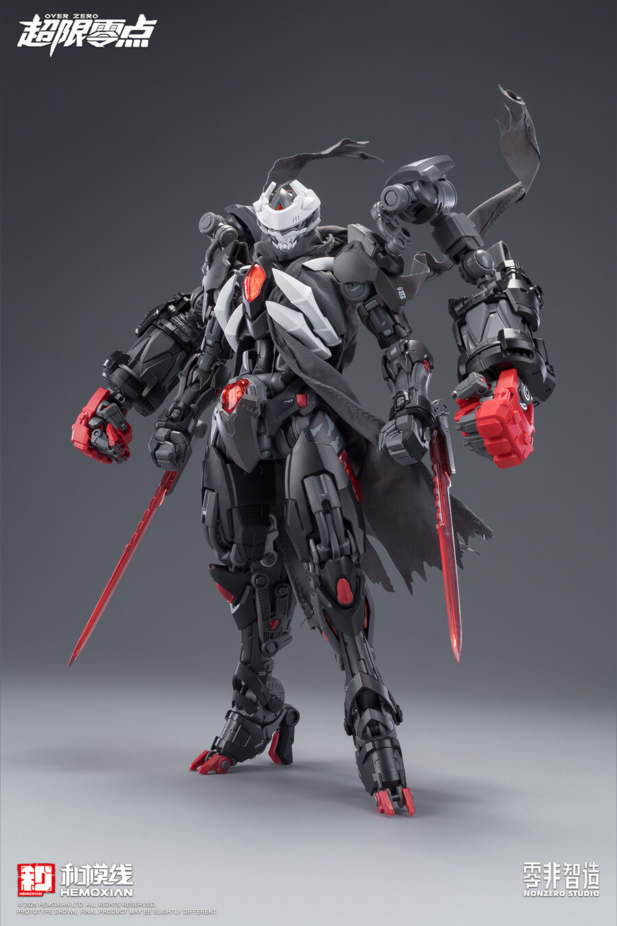 [화모선] 1/10 오버제로 - 복서 바키 액세서리 팩_7.jpg