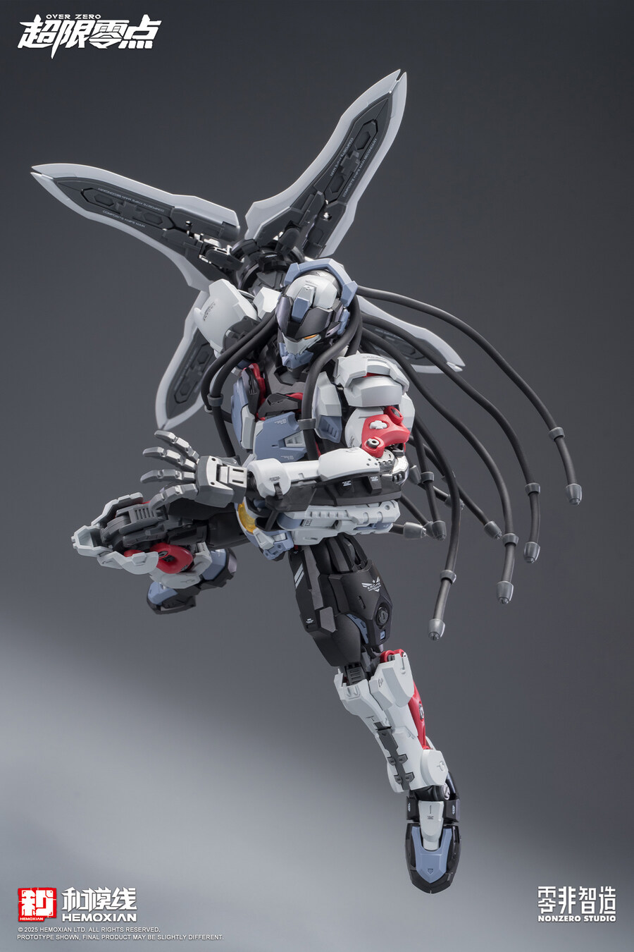 [화모선] 1/10 오버제로 - 복서 바키 액세서리 팩_14.jpg