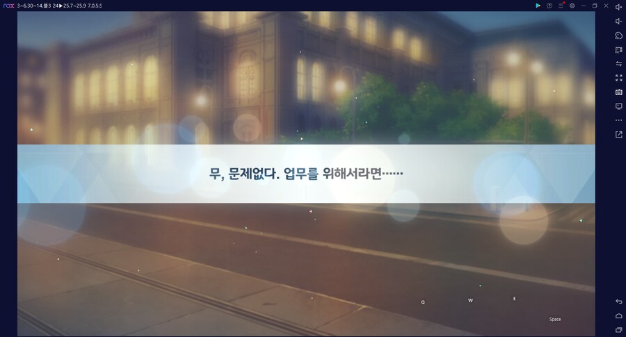 비틱?) 스압) 밴즈사 밴시미 밴나츠 픽업뽑기_16.png