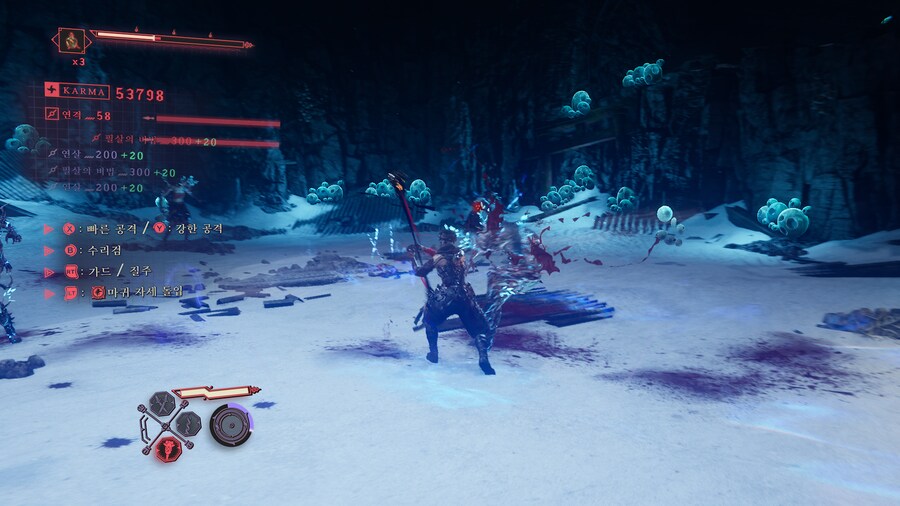 닌자 가이덴 4 -닌가인듯 아닌듯 한 것도 나름 매력_31.png