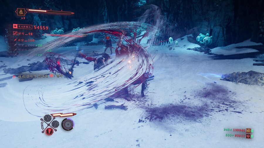 닌자 가이덴 4 -닌가인듯 아닌듯 한 것도 나름 매력_35.png