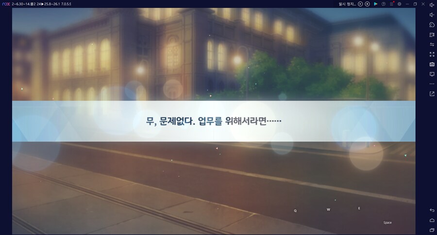 비틱?) 스압) 밴즈사 밴시미 밴나츠 픽업뽑기_30.png