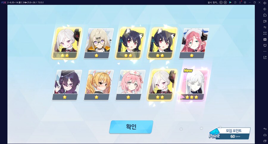 비틱?) 스압) 밴즈사 밴시미 밴나츠 픽업뽑기_35.png