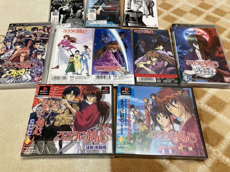 바람의 검심(剣心) PS & PSP Game ~_1.jpg