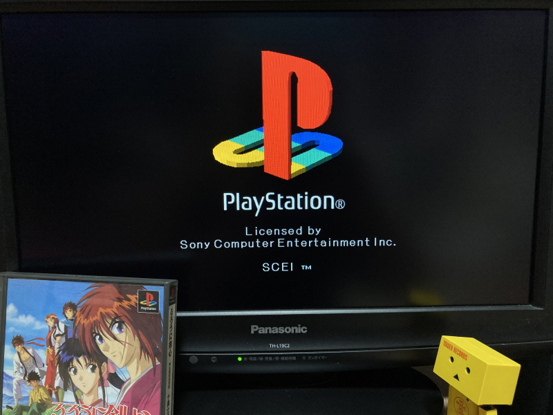 바람의 검심(剣心) PS & PSP Game ~_49.jpg