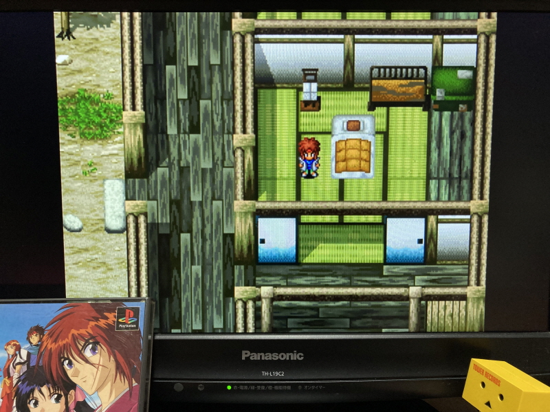 바람의 검심(剣心) PS & PSP Game ~_68.jpg