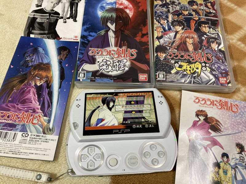 바람의 검심(剣心) PS & PSP Game ~_92.jpg