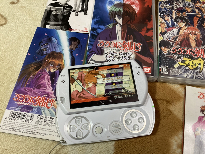 바람의 검심(剣心) PS & PSP Game ~_93.jpg