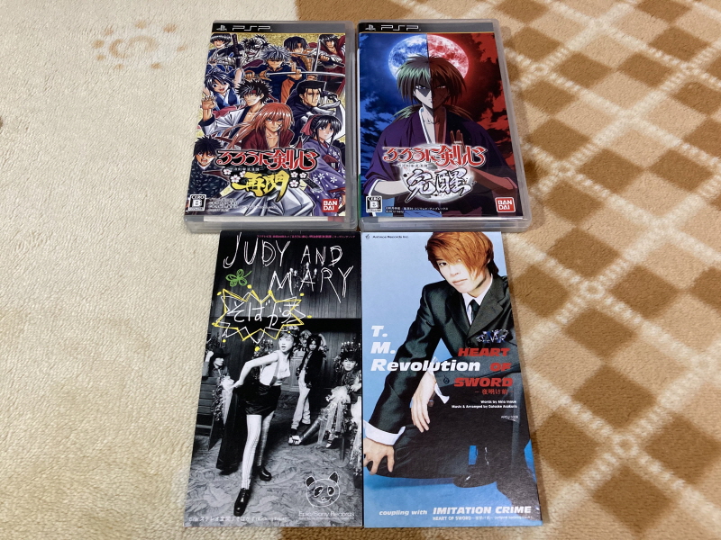 바람의 검심(剣心) PS & PSP Game ~_133.jpg