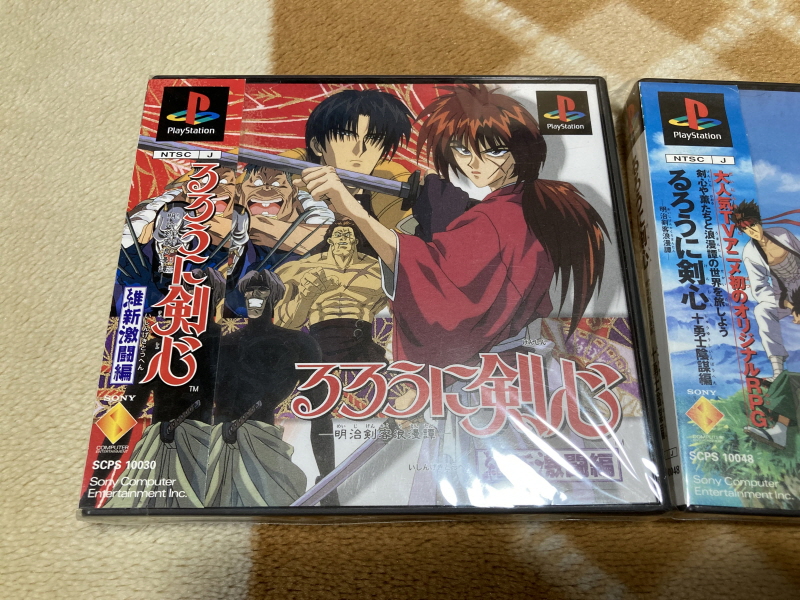 바람의 검심(剣心) PS & PSP Game ~_148.jpg