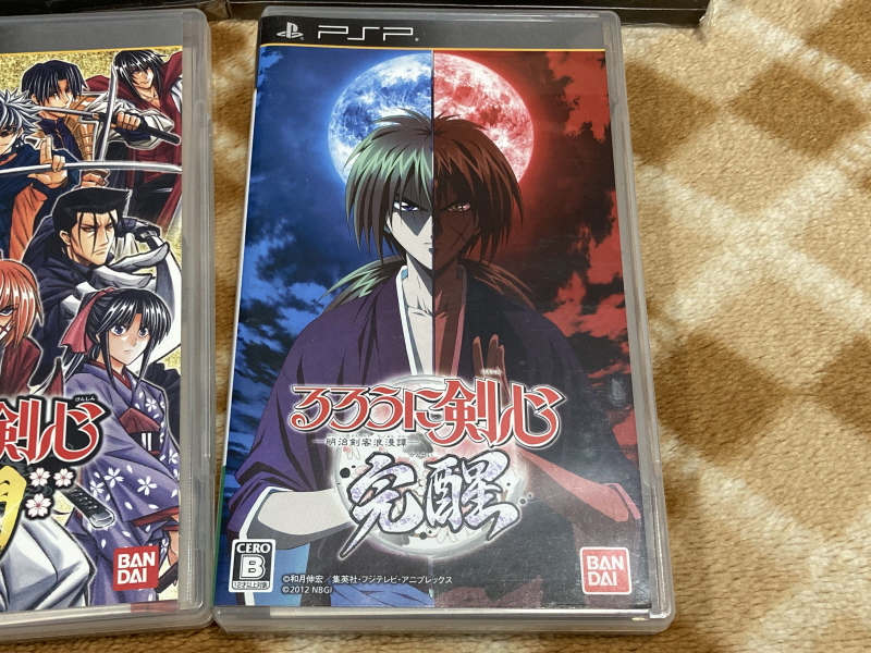 바람의 검심(剣心) PS & PSP Game ~_151.jpg