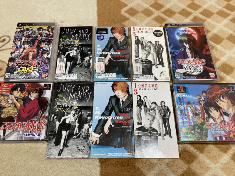 바람의 검심(剣心) PS & PSP Game ~_155.jpg