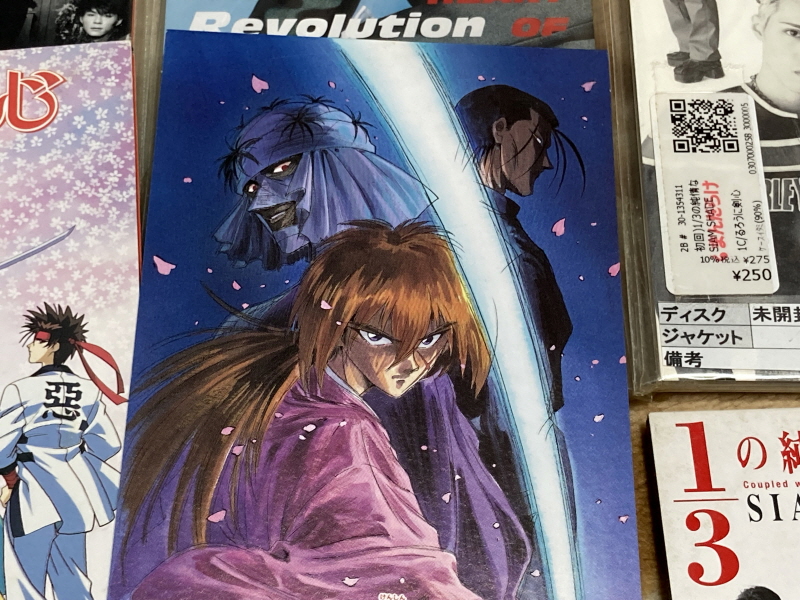 바람의 검심(剣心) PS & PSP Game ~_160.jpg