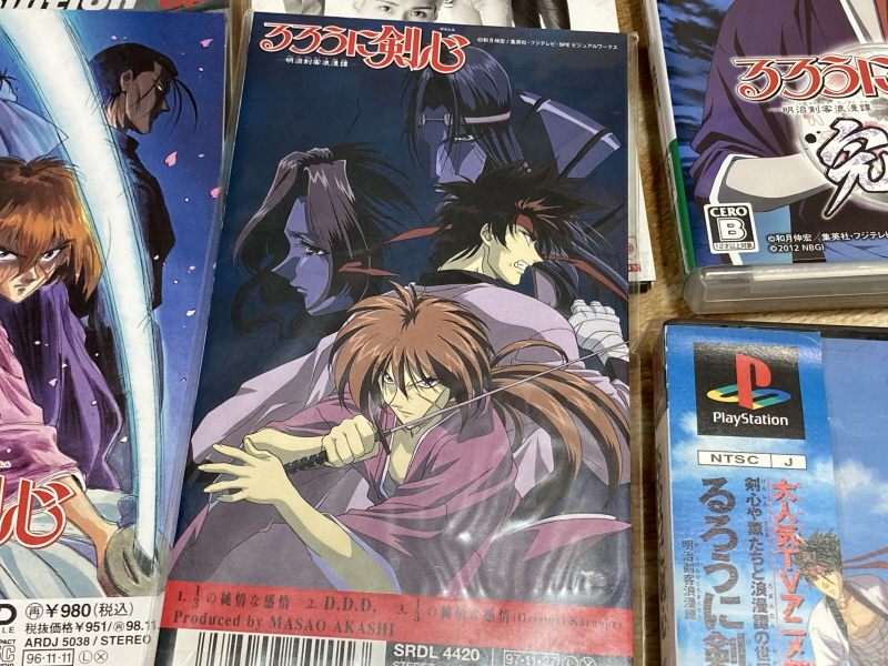 바람의 검심(剣心) PS & PSP Game ~_163.jpg