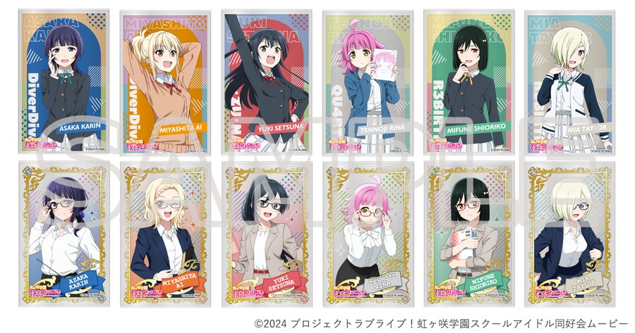 영화 『러브라이브! 니지가사키 완결편 제2장』 에이가사키 개봉 직전! 니지학 검정_6.png