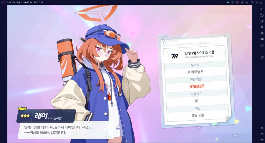 비틱?) 스압) 밴즈사 밴시미 밴나츠 픽업뽑기_53.png