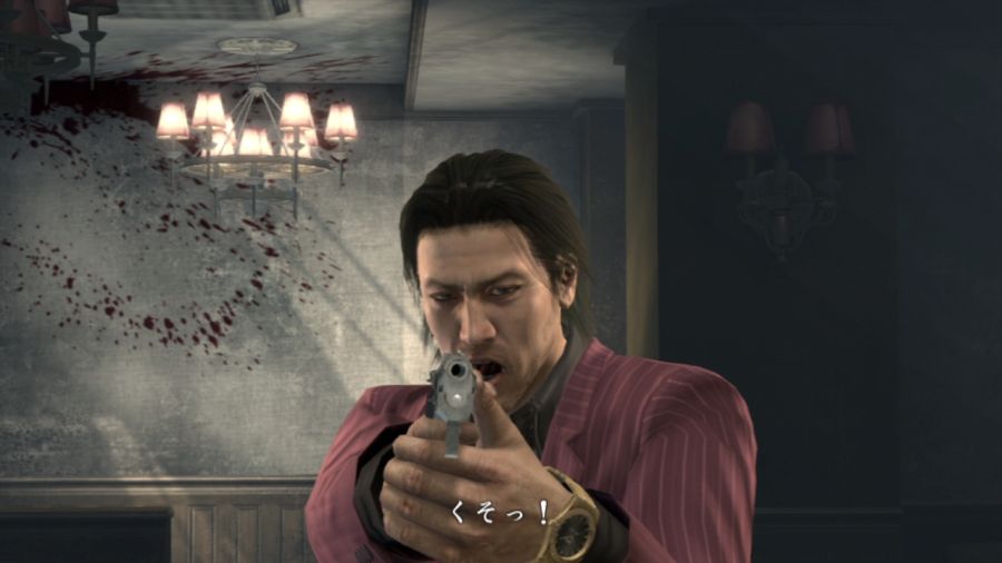 용과 같이 OF THE END_19.jpg