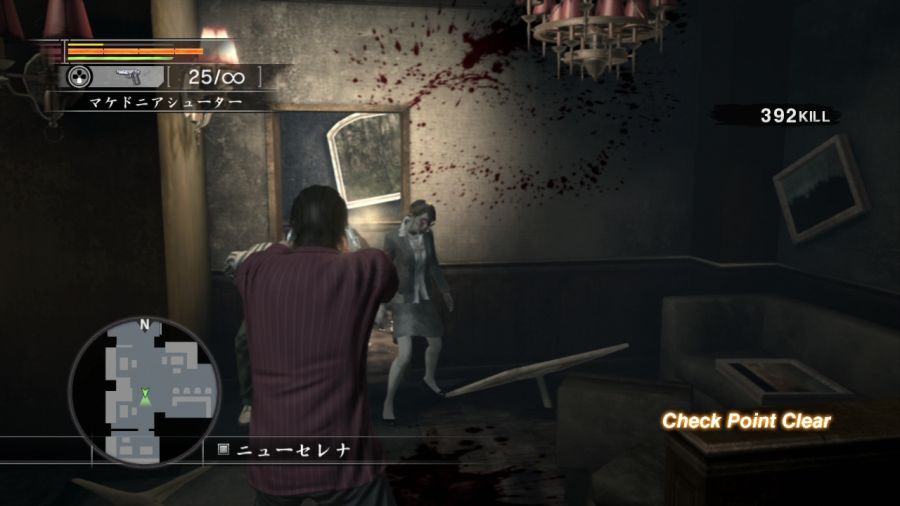 용과 같이 OF THE END_20.jpg