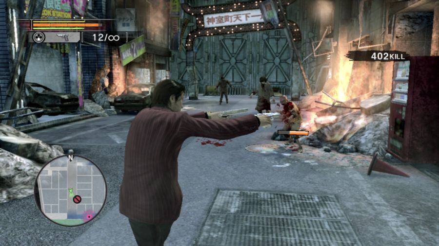 용과 같이 OF THE END_24.jpg