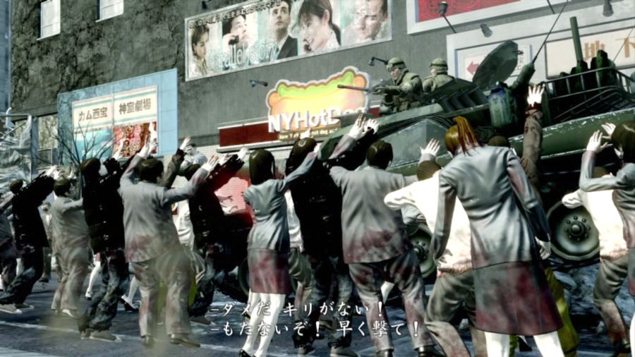 용과 같이 OF THE END_32.jpg