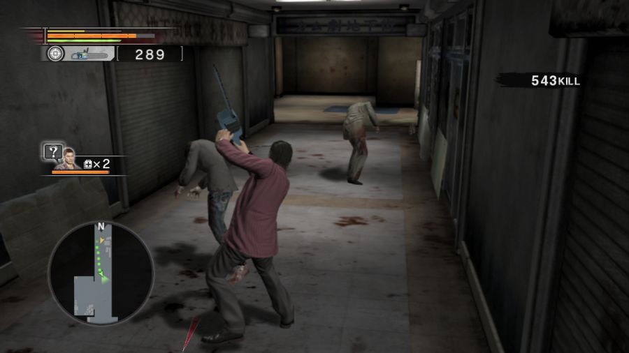 용과 같이 OF THE END_45.jpg