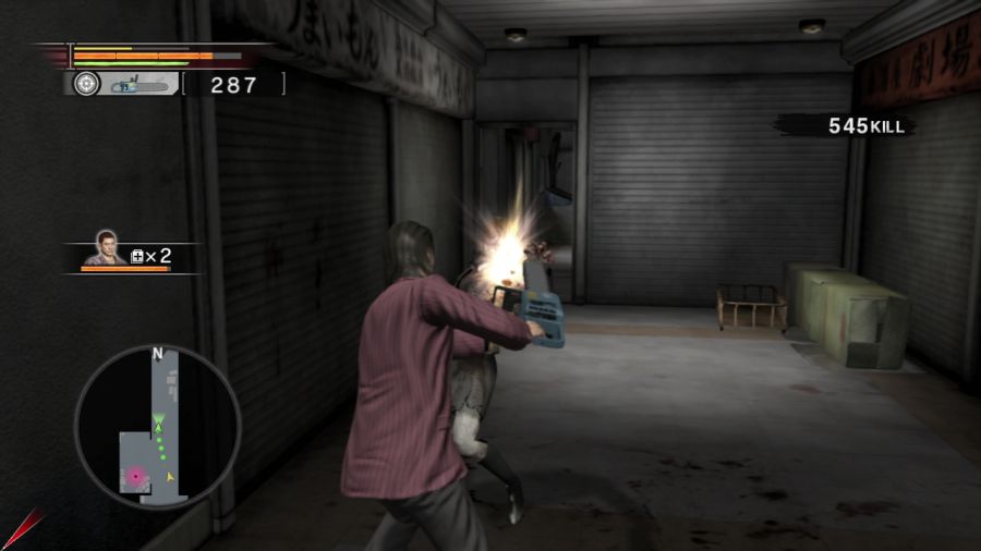 용과 같이 OF THE END_46.jpg