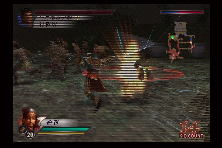 진 삼국무쌍 3_10.jpg