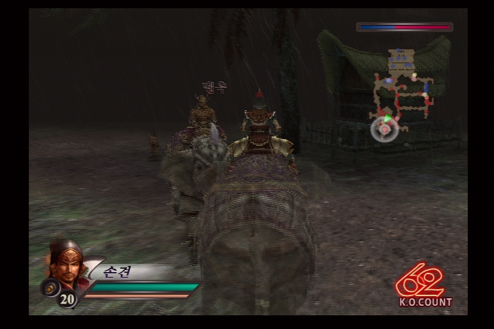 진 삼국무쌍 3_14.jpg