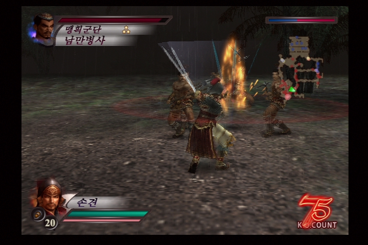 진 삼국무쌍 3_16.jpg