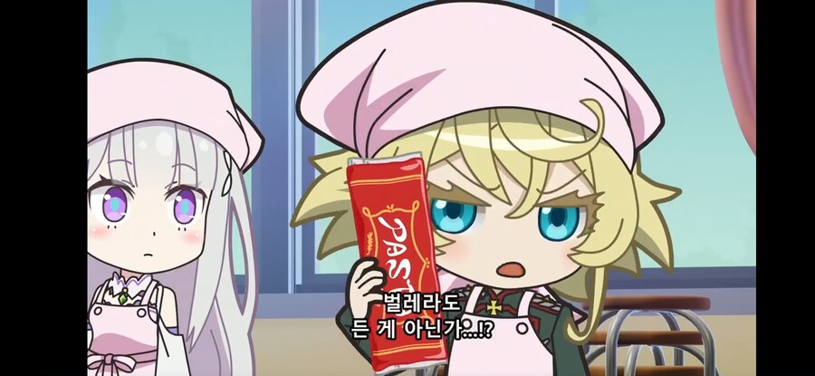 [이세계 콰르텟 3기] 흔한 세계관별 상식의 차이_3.jpg