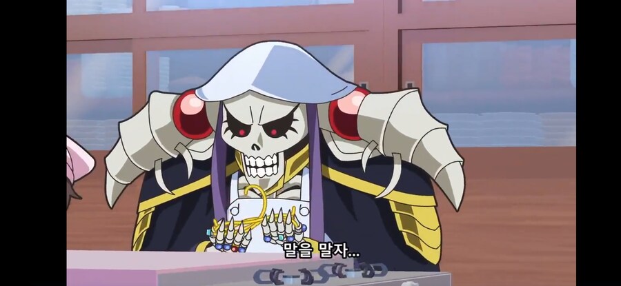 [이세계 콰르텟 3기] 흔한 세계관별 상식의 차이_26.jpg