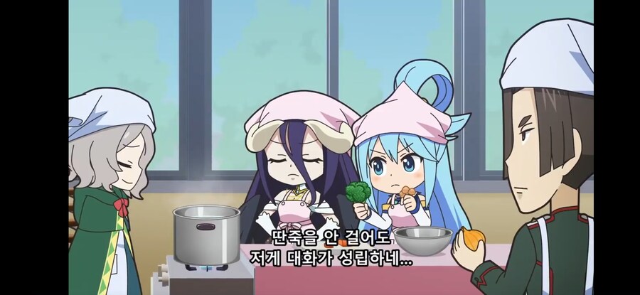 [이세계 콰르텟 3기] 흔한 세계관별 상식의 차이_40.jpg