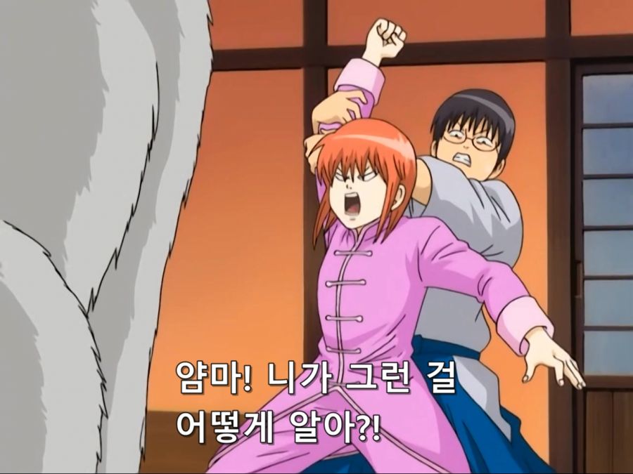 [은혼]사다하루를 이뻐했던 카구라_4.jpg