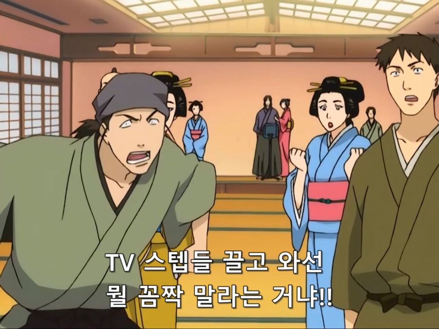 [은혼]에도의 평화를 지키는 정의의 경찰 신센구미_3.jpg