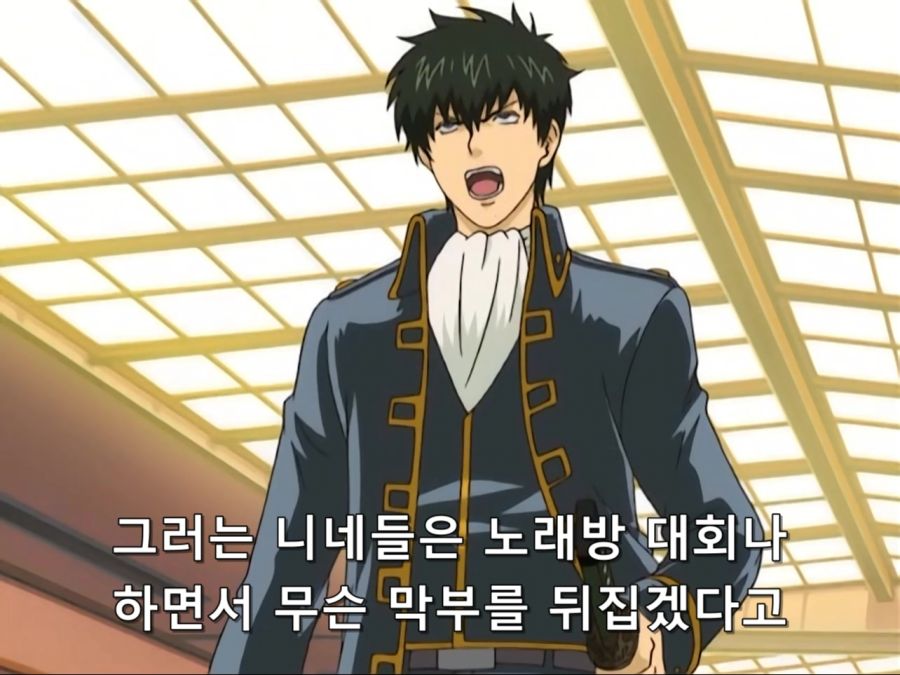 [은혼]에도의 평화를 지키는 정의의 경찰 신센구미_4.jpg