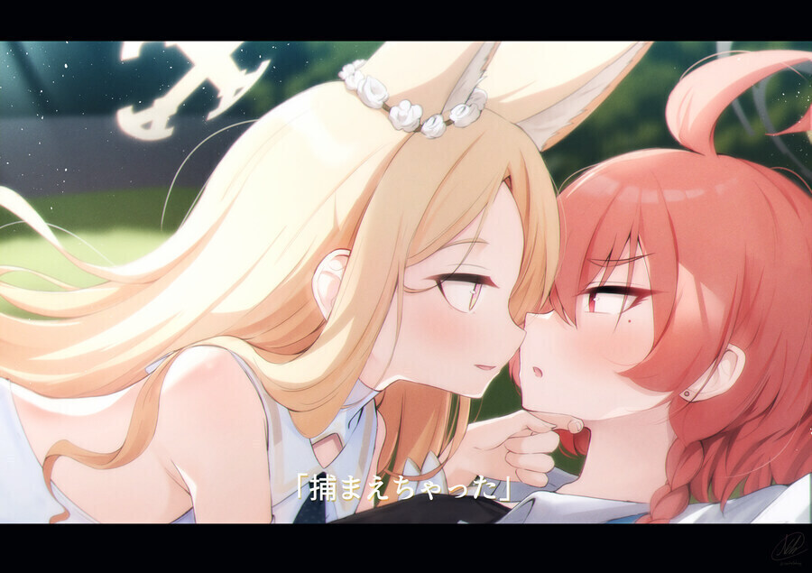 [블루아카] 이것이 트리니티의 티파티다_3.jpg