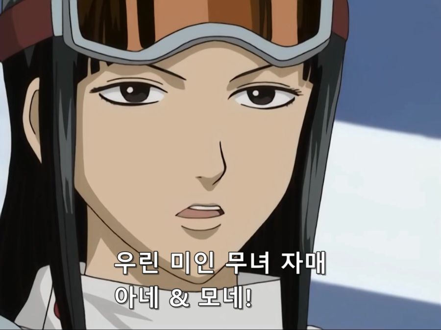 [은혼]무녀 자매_2.jpg