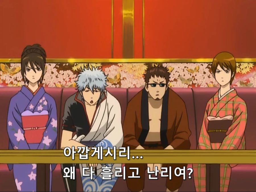 [은혼]돔 페리뇽이 주스 가격이라고 하는 마츠다이라_5.jpg