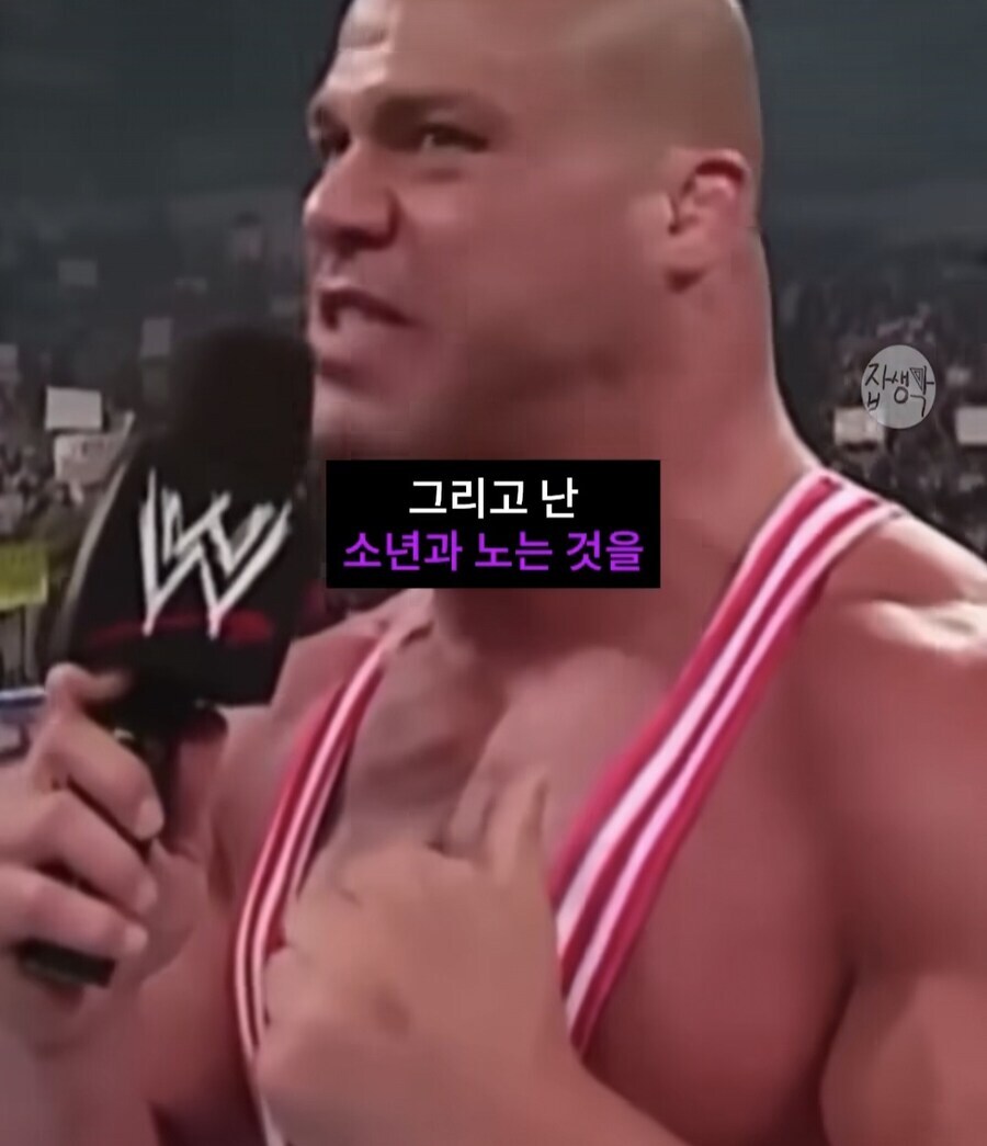 WWE) 말할수록 수렁에 빠지는 커트앵글_4.jpg