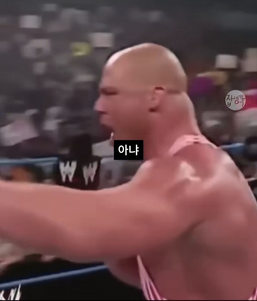 WWE) 말할수록 수렁에 빠지는 커트앵글_8.jpg