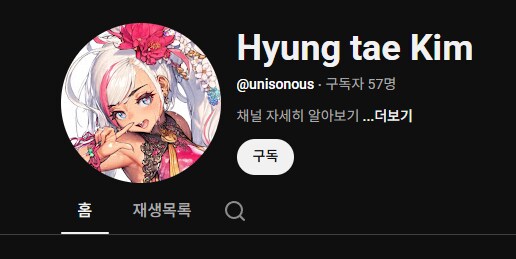 김성회 최근 게임질병화 종결 영상 댓글중_2.png