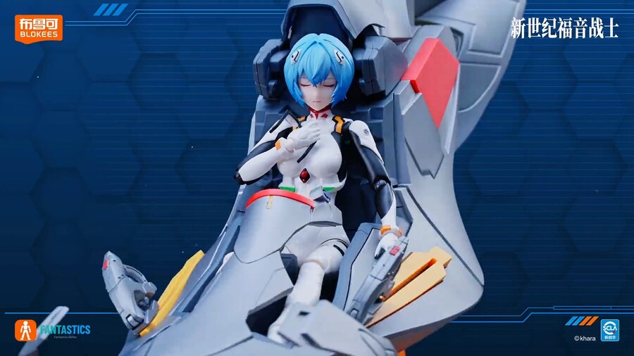 [블로키] 판타스틱 신세기 에반게리온 - 아야나미 레이 스톱모션 PV_14.jpg