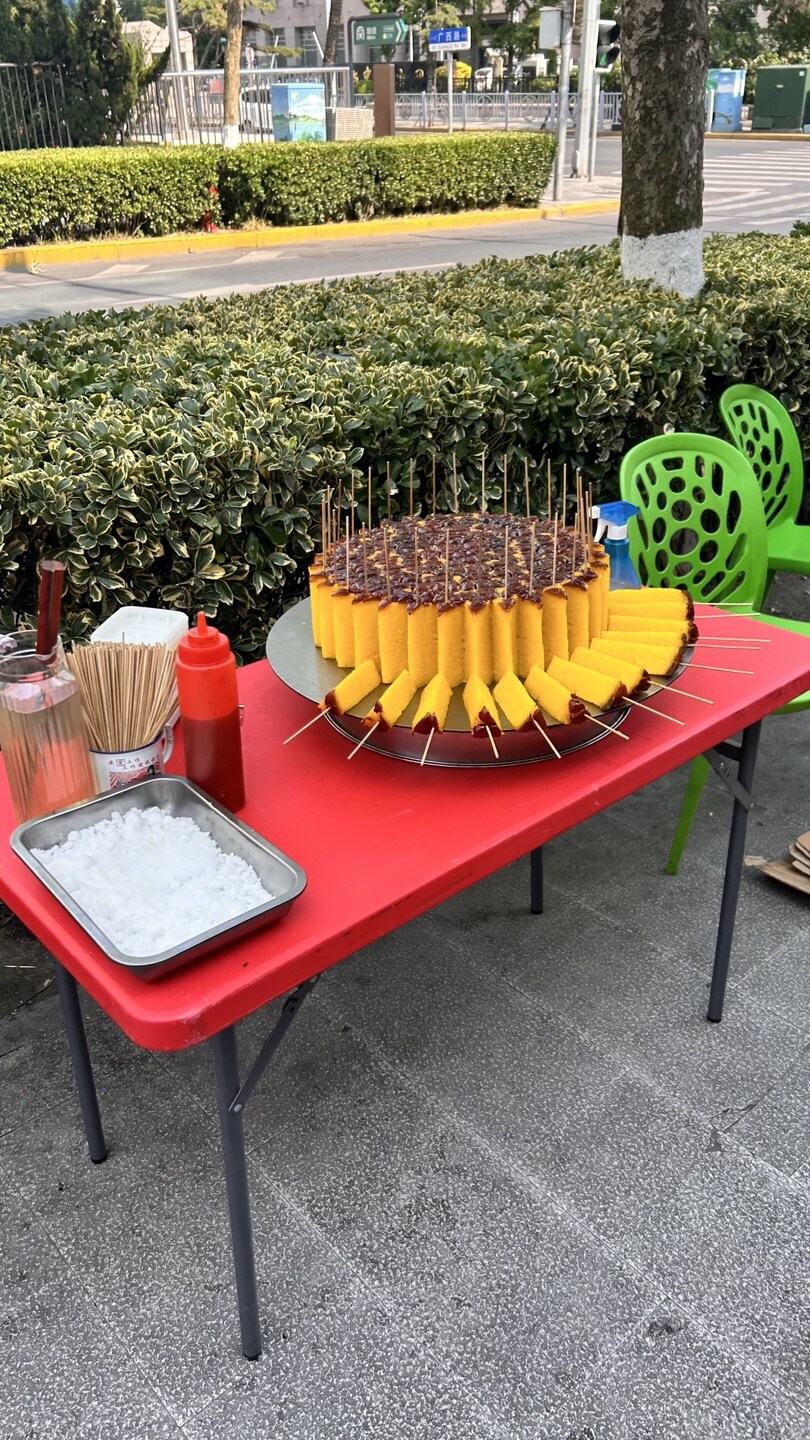 카스테라 꼬치처럼 보이지만 함정카드_2.jpg