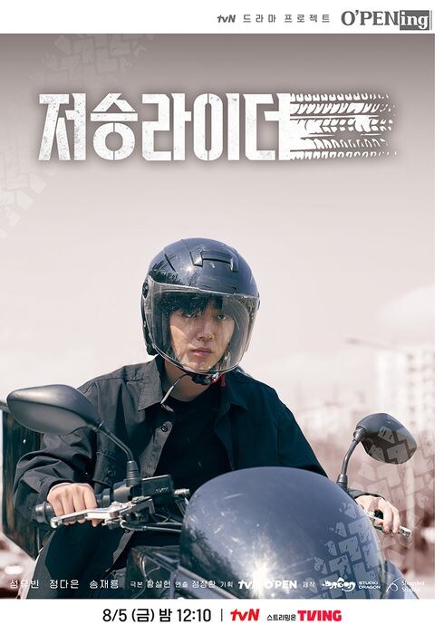 인터넷에서 보이면 어리둥절한 직업 비하.jpg_1.jpg