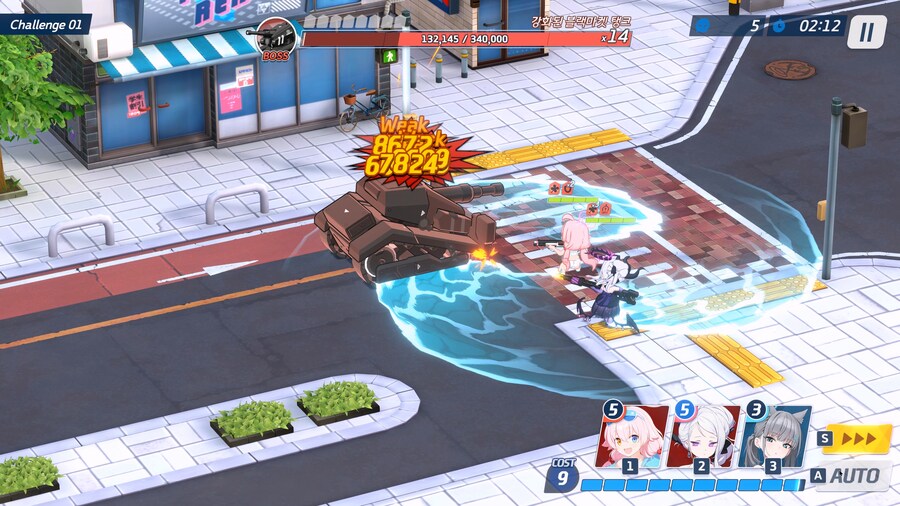 [복각] -ive aLIVE(밴디부 이벤트) - 챌린지 공략_2.jpg