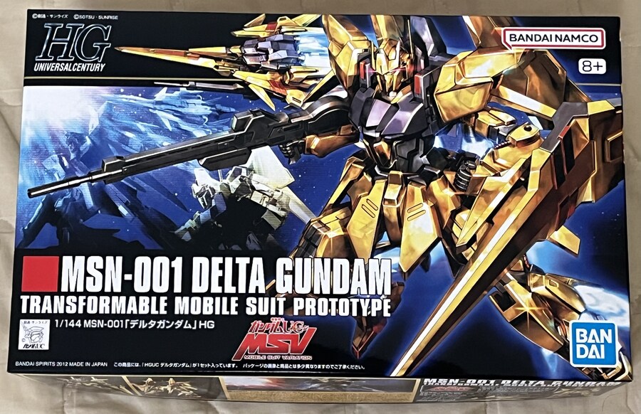 (건프라) 택배가 왔으!!!_1.jpg