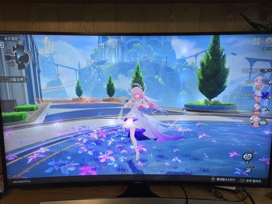 붕괴 스타레일_8.jpg