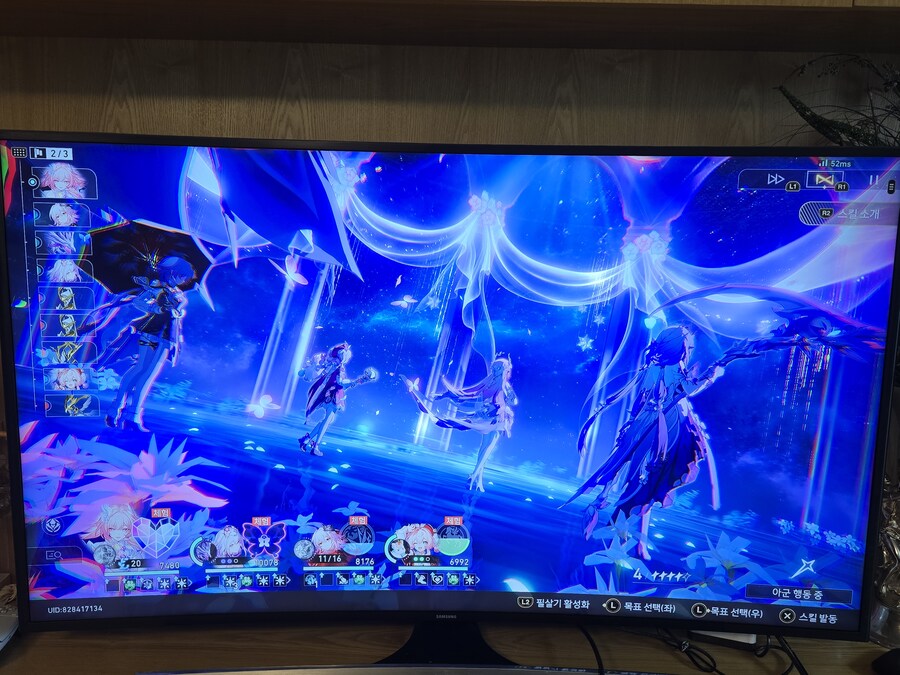 붕괴 스타레일_12.jpg