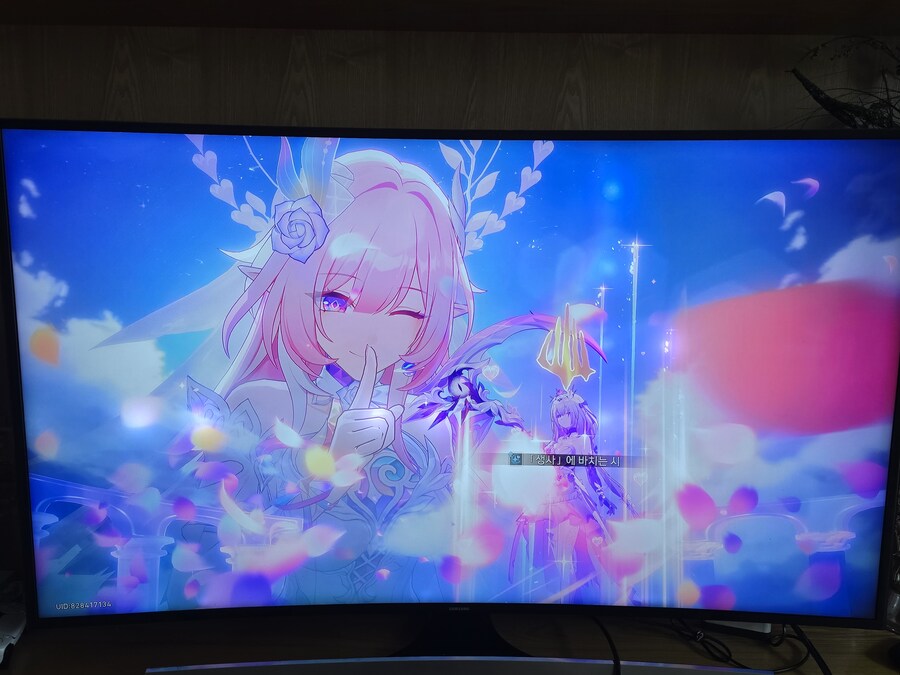 붕괴 스타레일_18.jpg