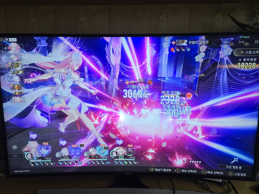 붕괴 스타레일_24.jpg